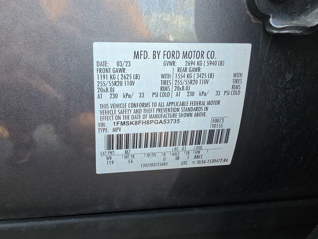 2023 Ford Explorer Limited