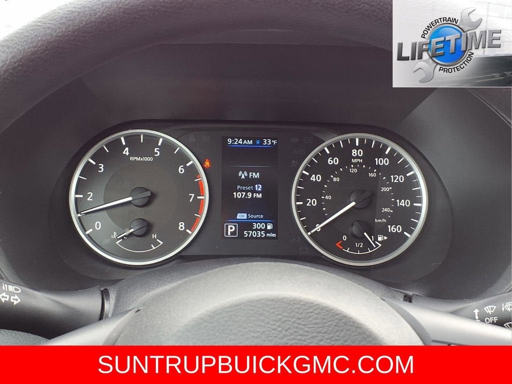 2023 Nissan Sentra S