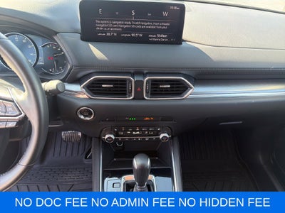 2025 Mazda Mazda CX-5 2.5 S Premium Plus Package
