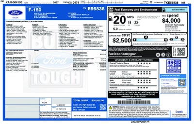 2026 Ford F-150 STX