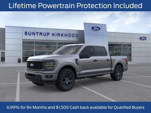 2026 Ford F-150 STX