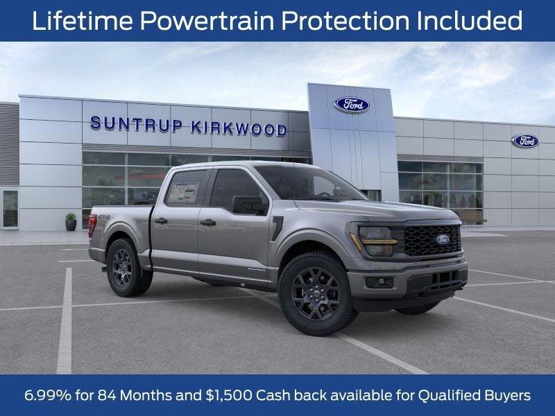 2026 Ford F-150 STX
