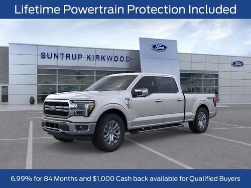 2026 Ford F-150 Lariat