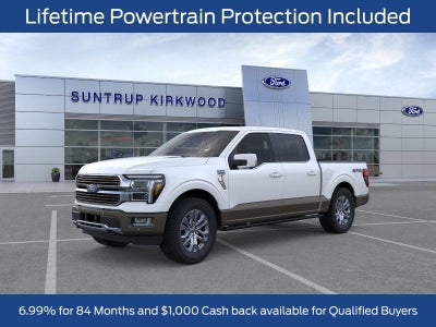 2026 Ford F-150 King Ranch