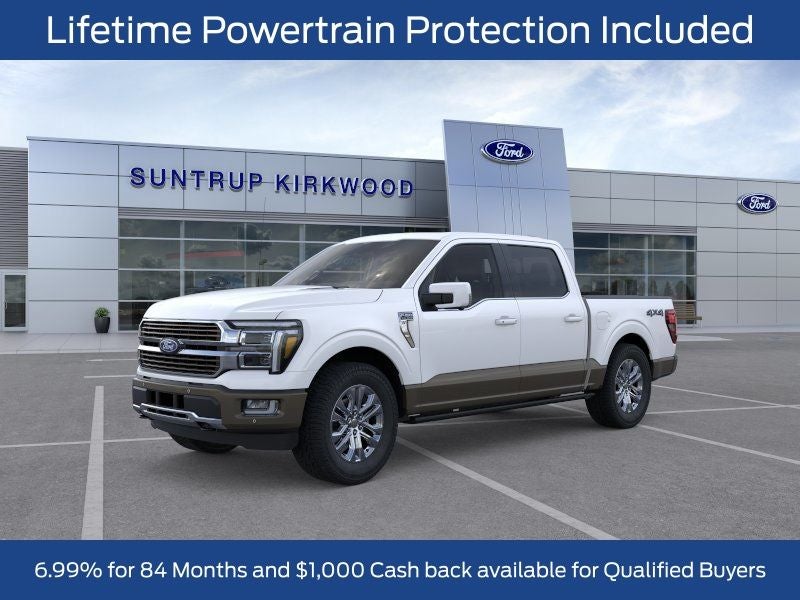 2026 Ford F-150 King Ranch