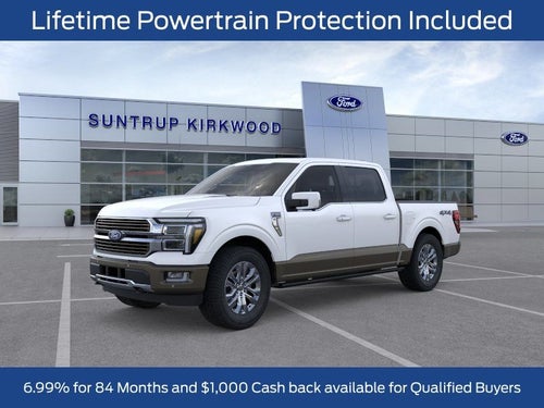 2026 Ford F-150 King Ranch