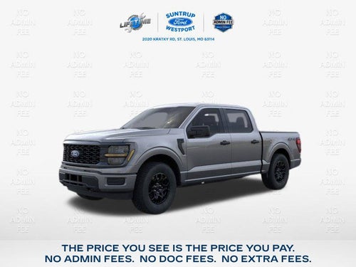 2026 Ford F-150 STX