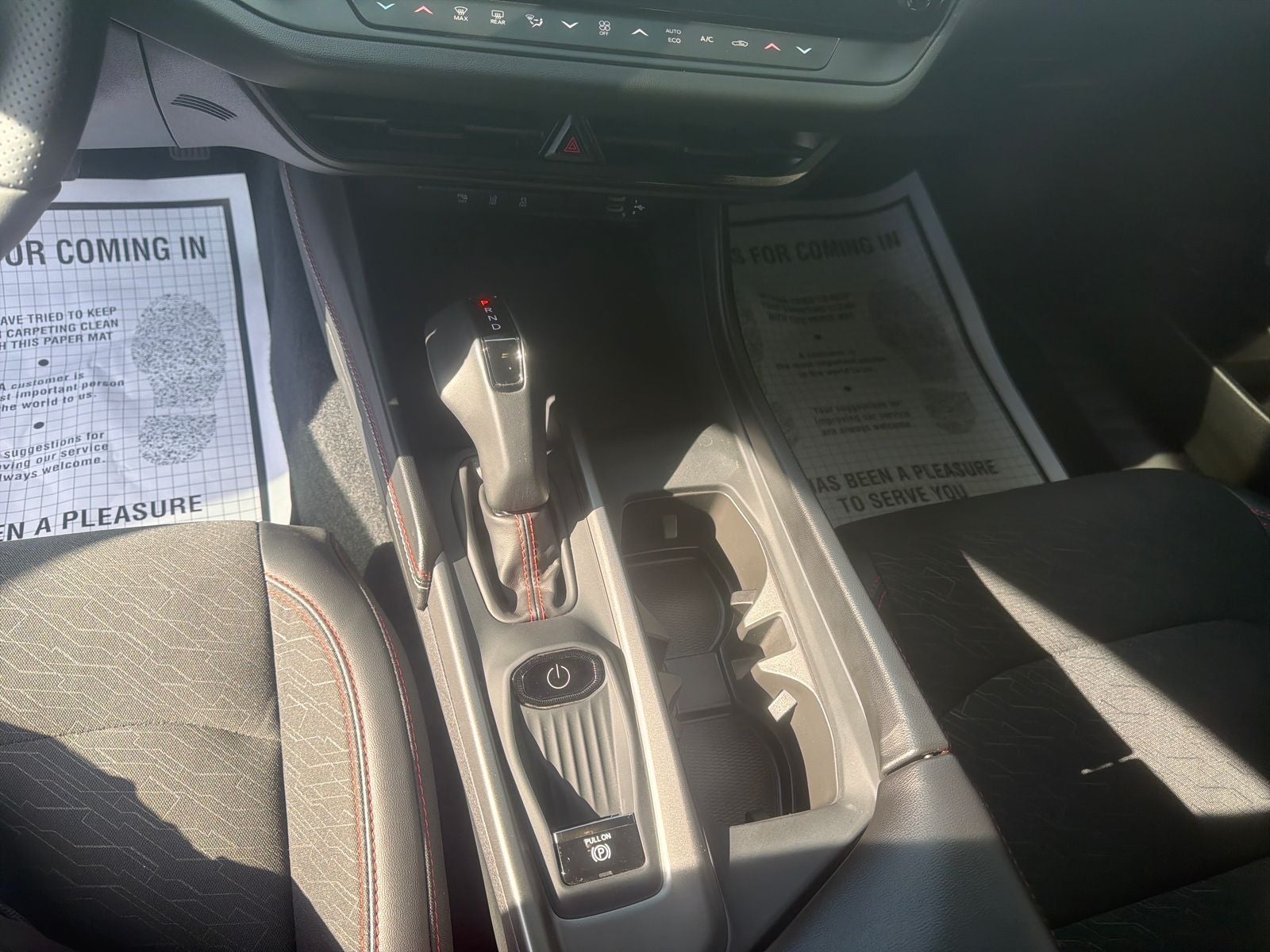 2025 Dodge Charger R/T