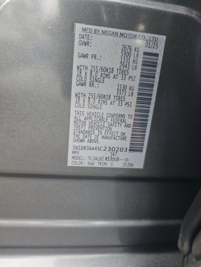 2025 Nissan Pathfinder S