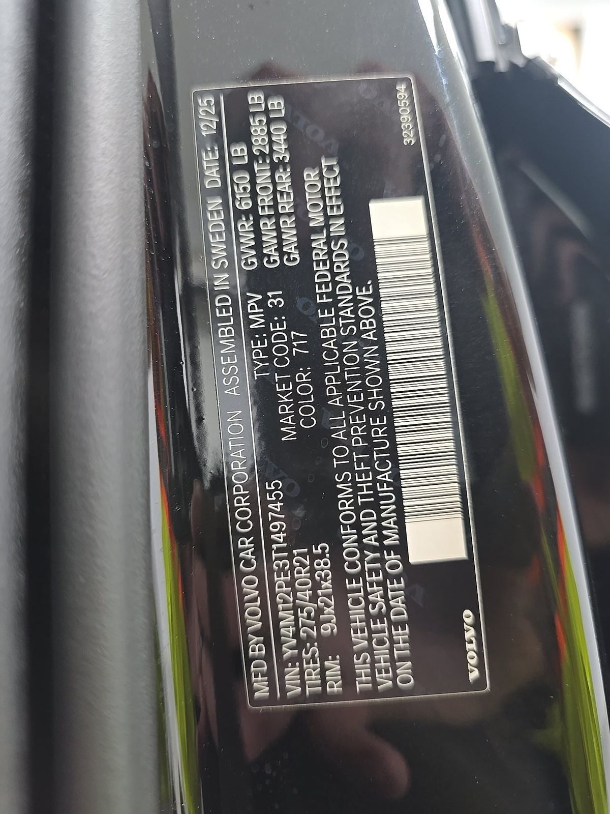 2026 Volvo XC90 B5 Plus